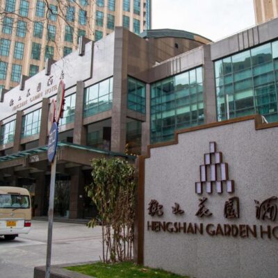 Hengshan Garden Hotel (64)